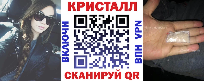 где купить   Катайск  hydra ТОР  АМФЕТАМИН Premium 