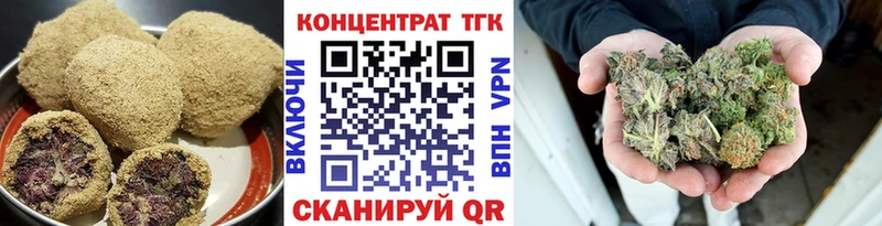 наркота Катайск Canna-Cookies марихуана