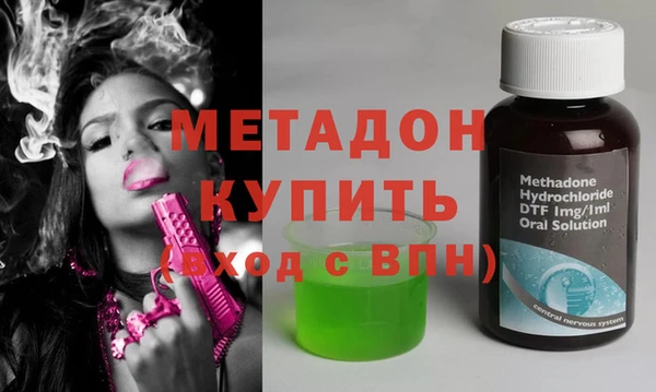 а пвп мука Беломорск