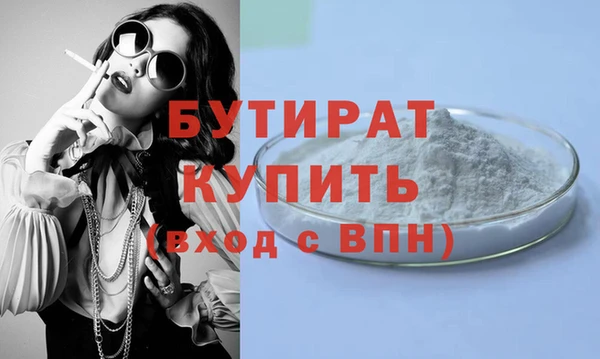 ешки Грязовец