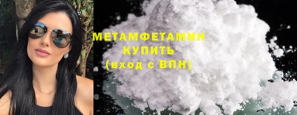 ECSTASY Баксан