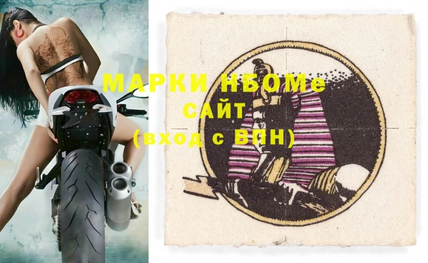 apvp Белоозёрский
