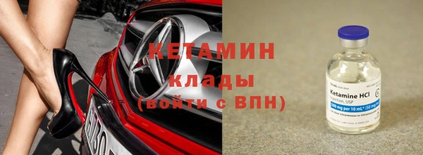 а пвп мука Беломорск