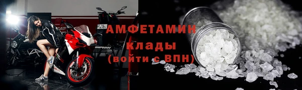 apvp Белоозёрский