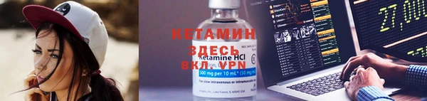 ECSTASY Баксан