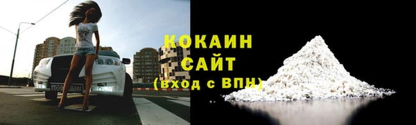 а пвп мука Беломорск