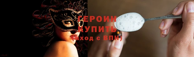 apvp Белоозёрский