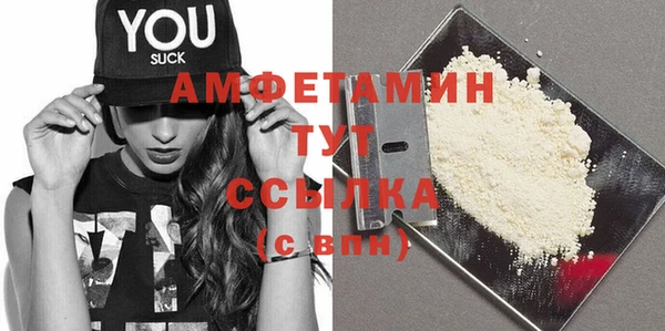 apvp Белоозёрский