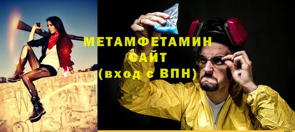 ECSTASY Баксан