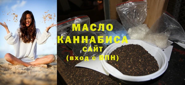 а пвп мука Беломорск