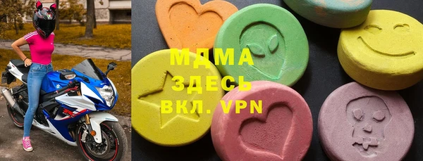 а пвп мука Беломорск
