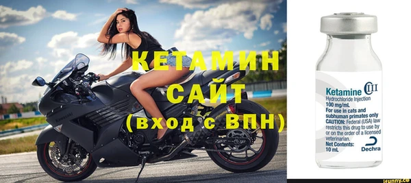 а пвп мука Беломорск