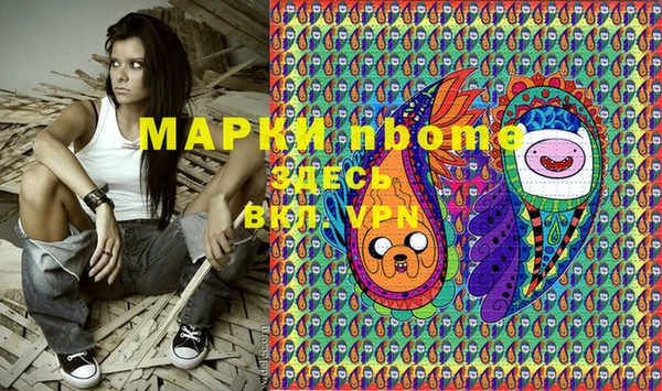 ECSTASY Баксан