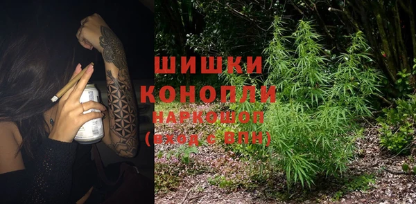 apvp Белоозёрский