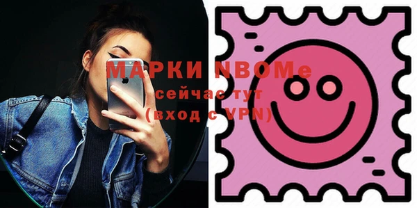 apvp Белоозёрский