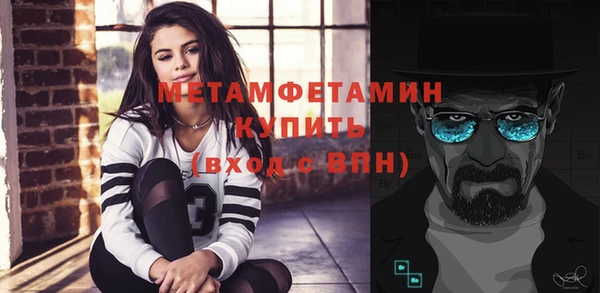 apvp Белоозёрский