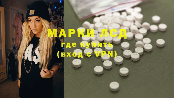 apvp Белоозёрский