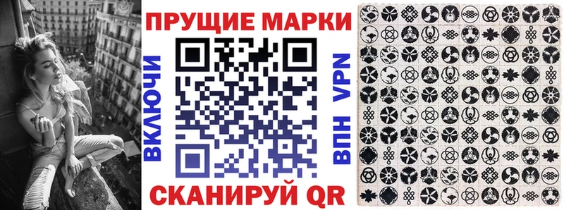 цены наркотик  MEGA рабочий сайт  Марки 25I-NBOMe 1,5мг  Катайск 