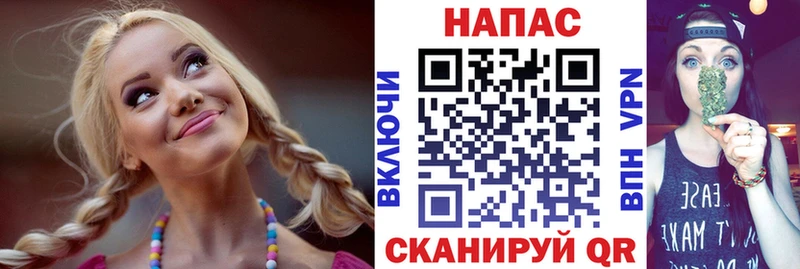Марихуана LSD WEED Катайск